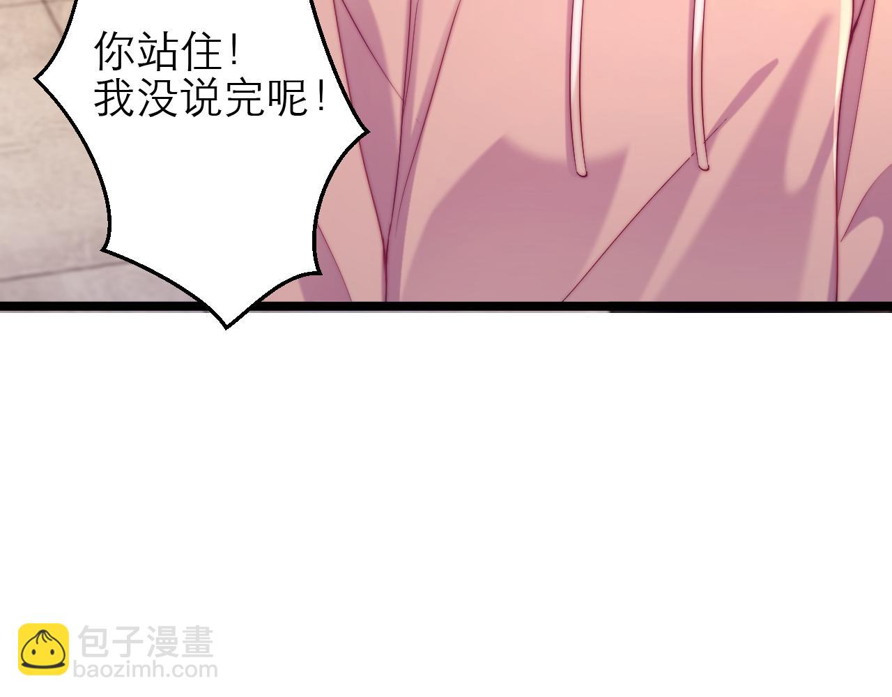 第44话30