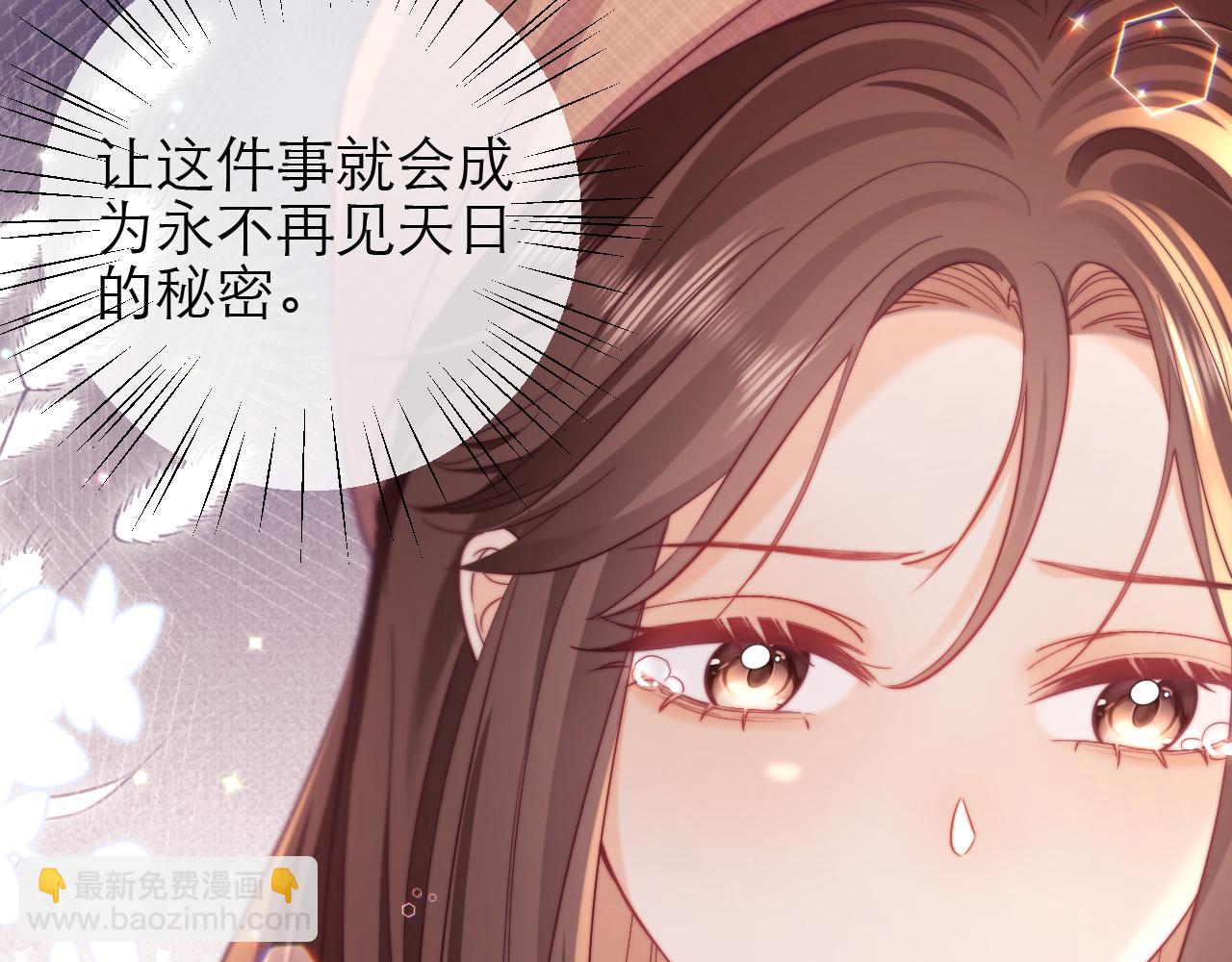 第44话36