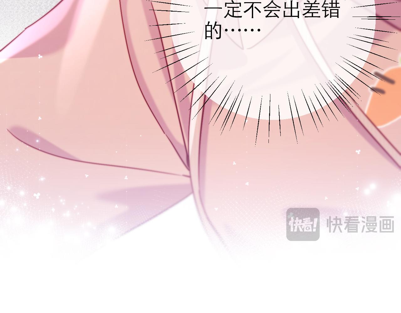 第44话44