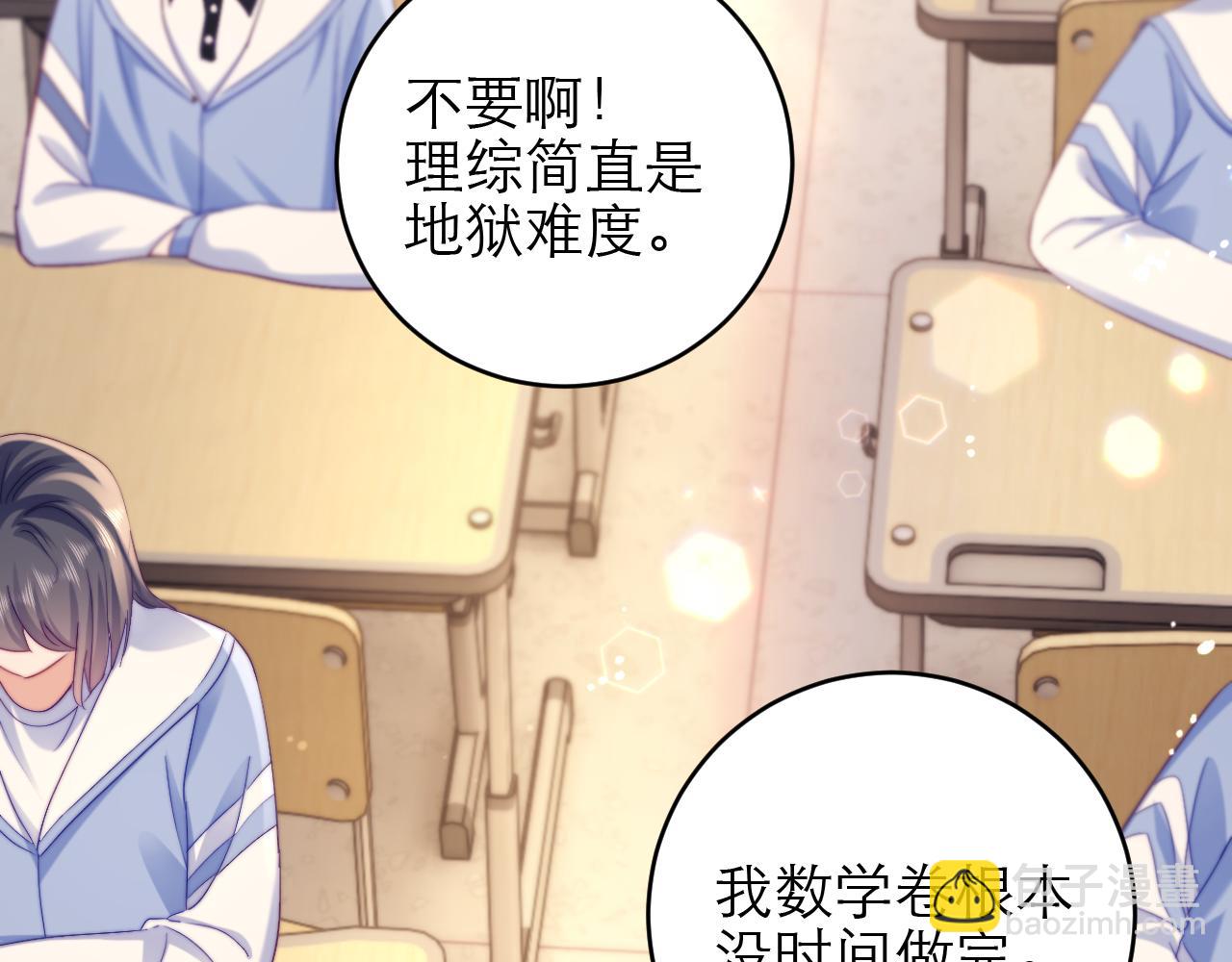 第44话48