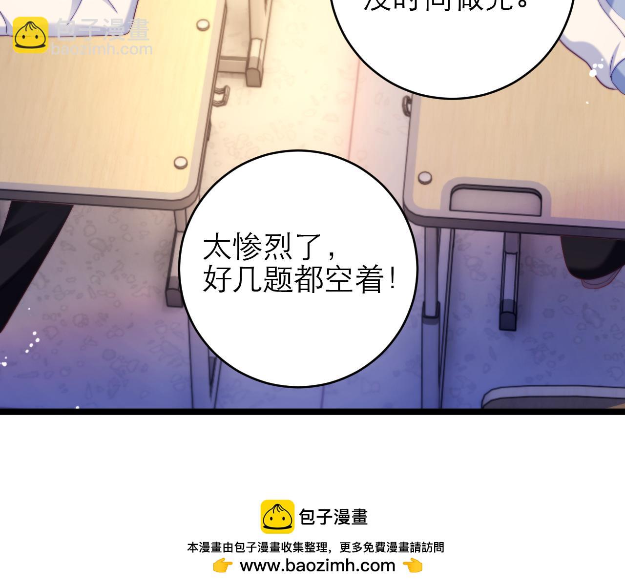 第44话53