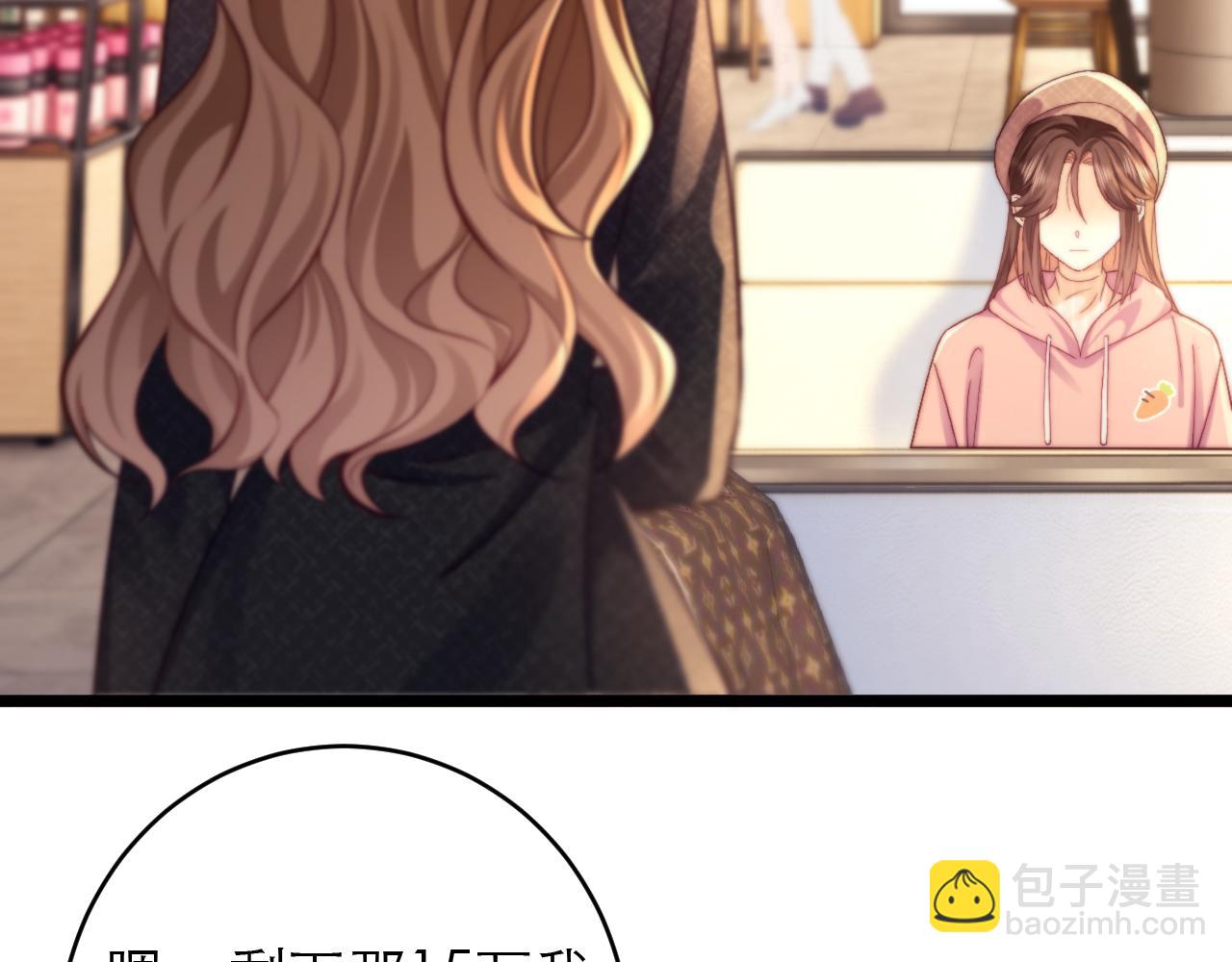 第44话6