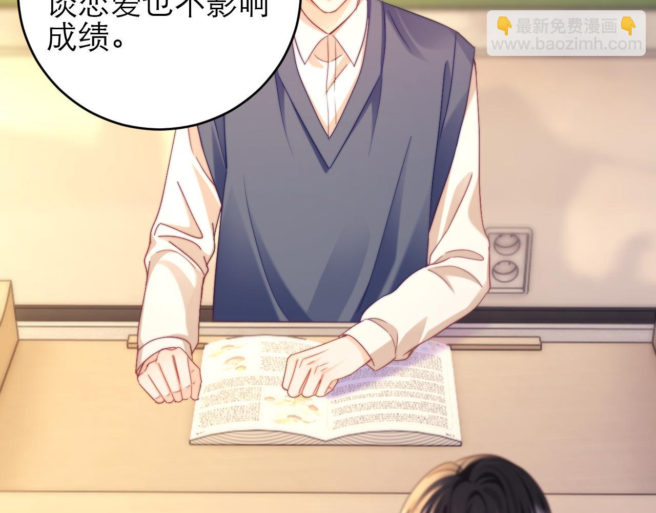 第44话60