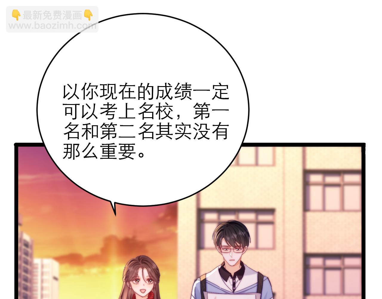 第44话78