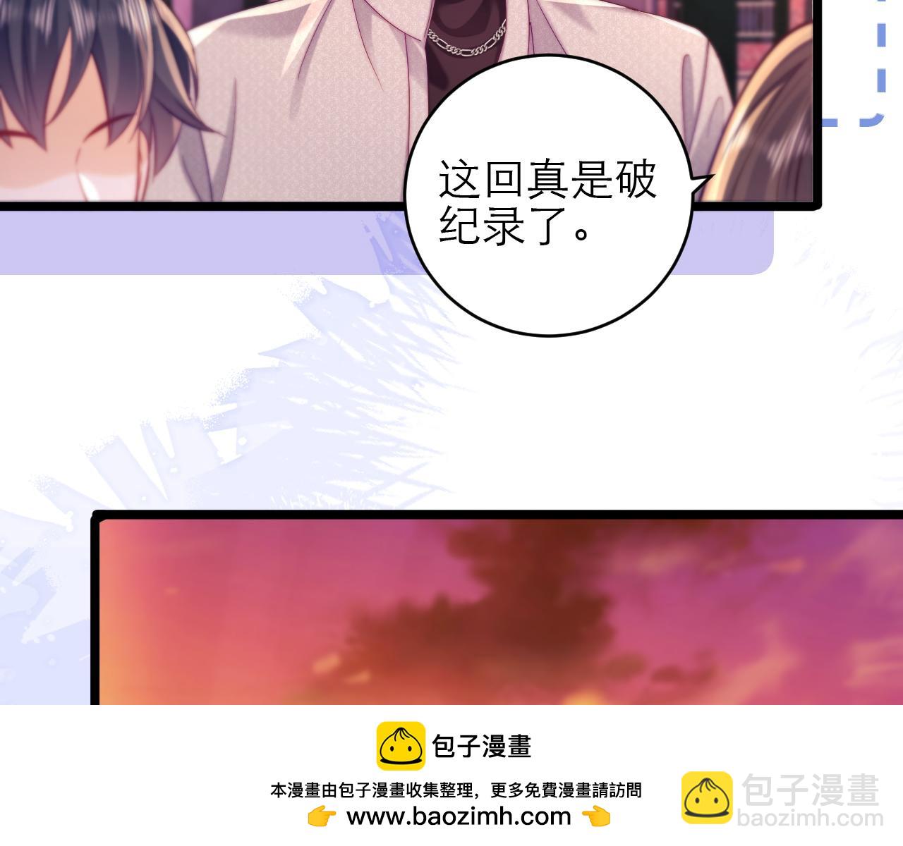 第44话83
