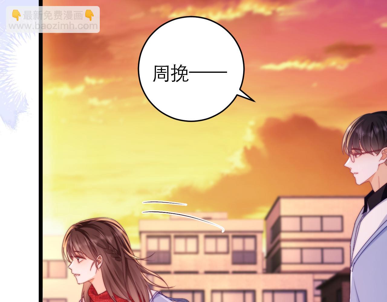 第44话84