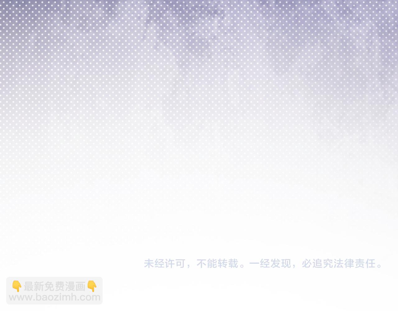 第44话90