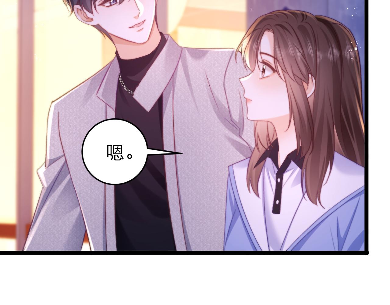 第47话 希望他快乐10
