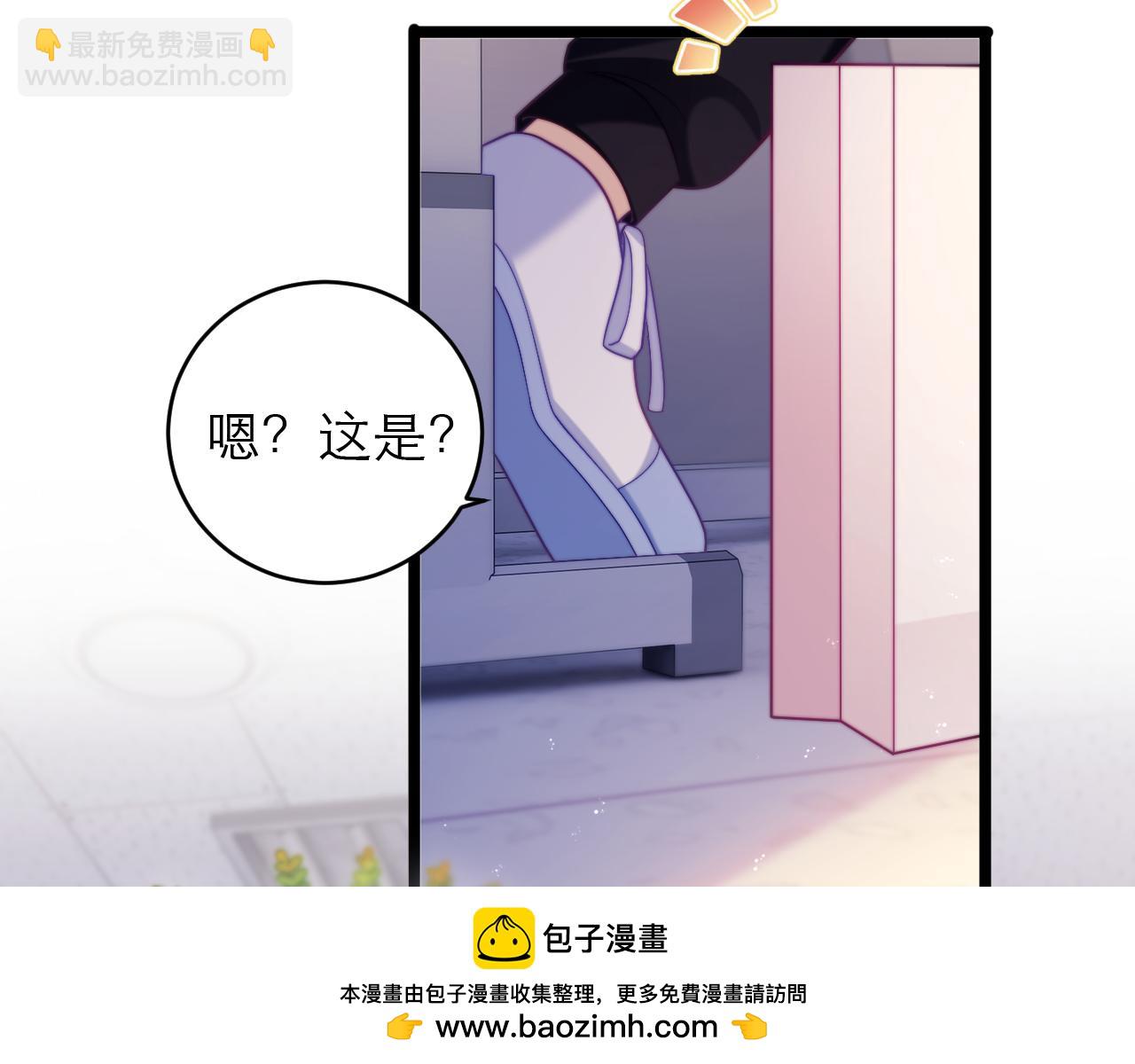 第47话 希望他快乐103