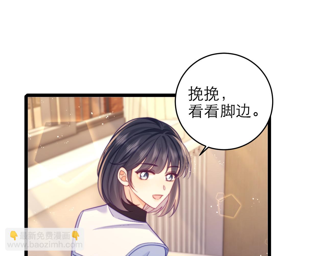 第47话 希望他快乐105