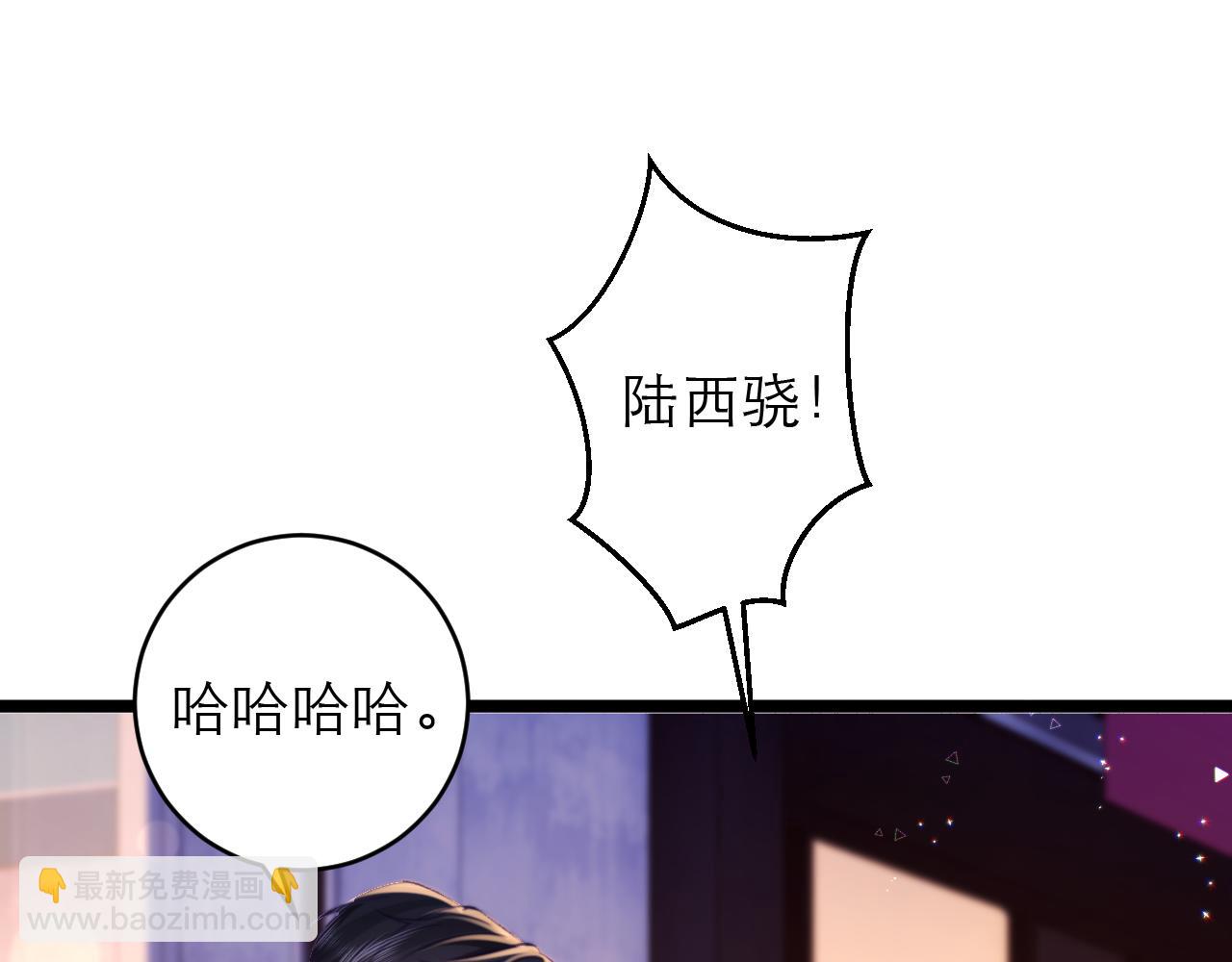 第47话 希望他快乐18