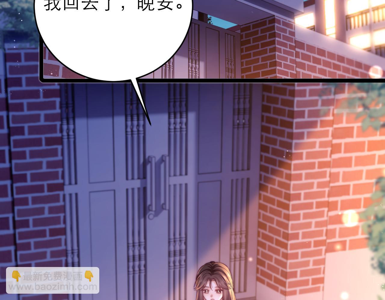 第47话 希望他快乐37