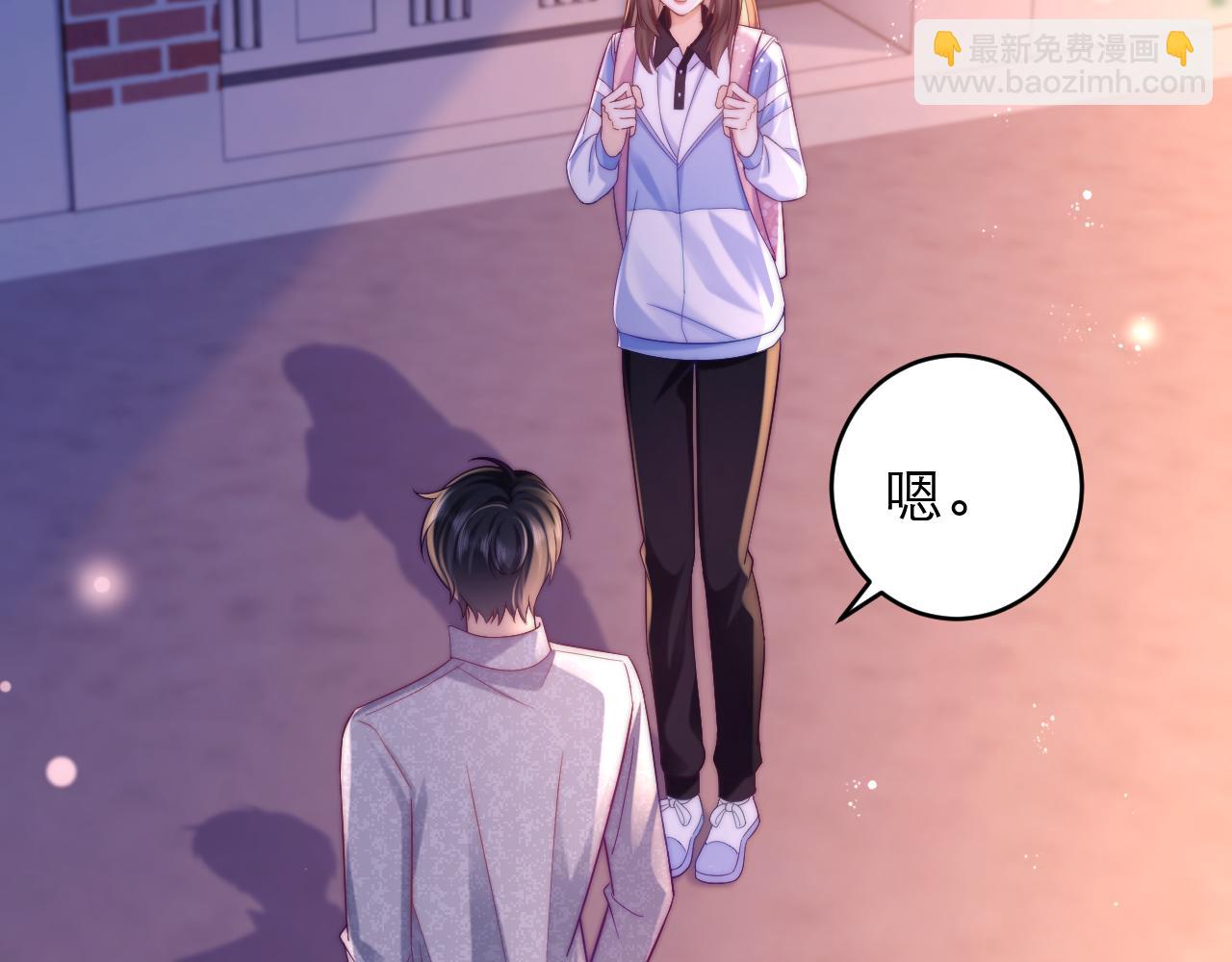 第47话 希望他快乐38