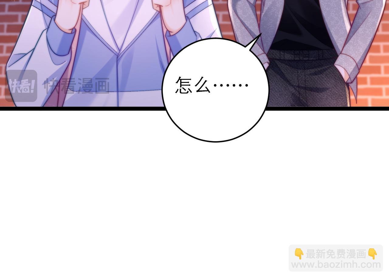 第47话 希望他快乐41