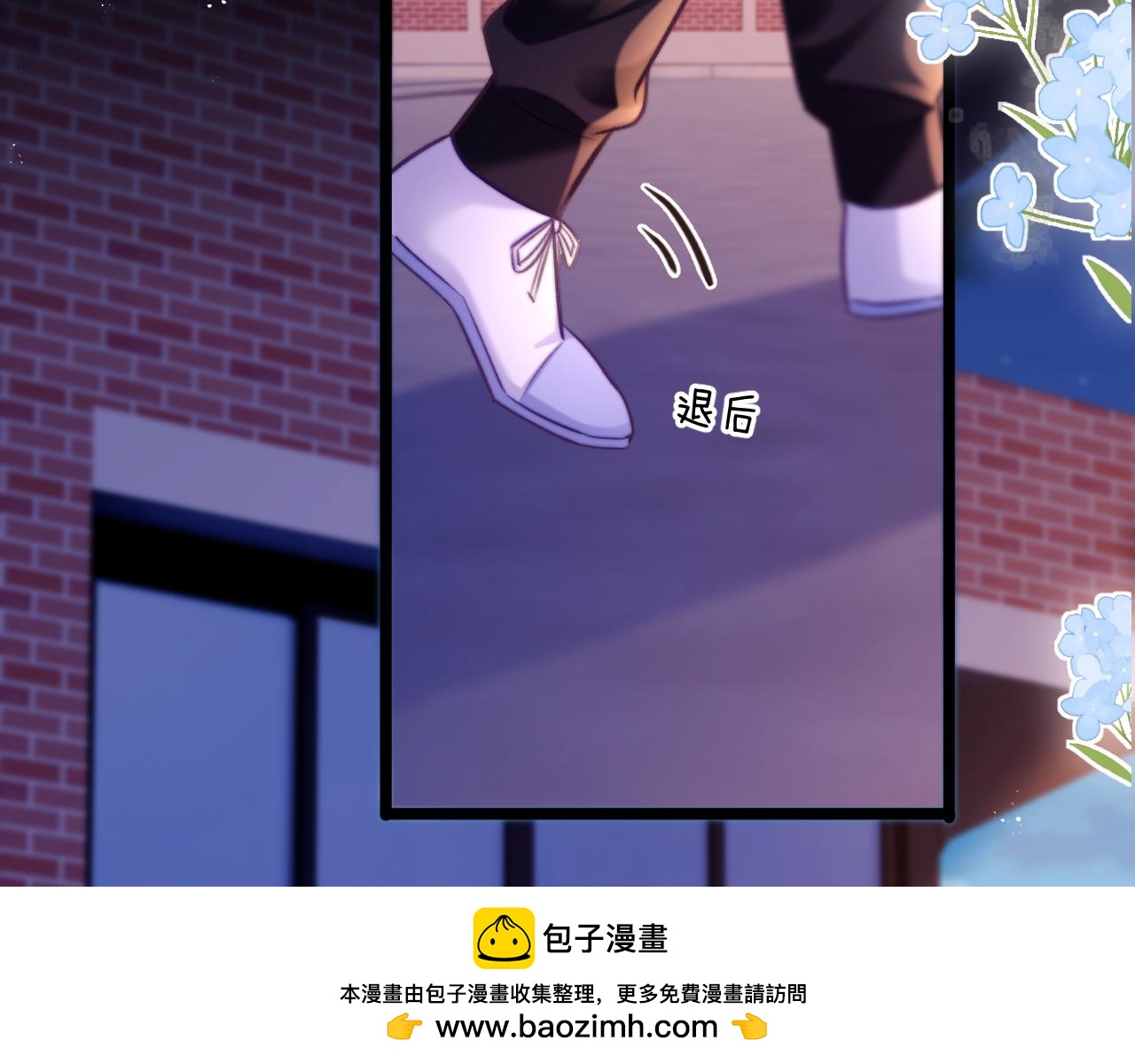 第47话 希望他快乐53