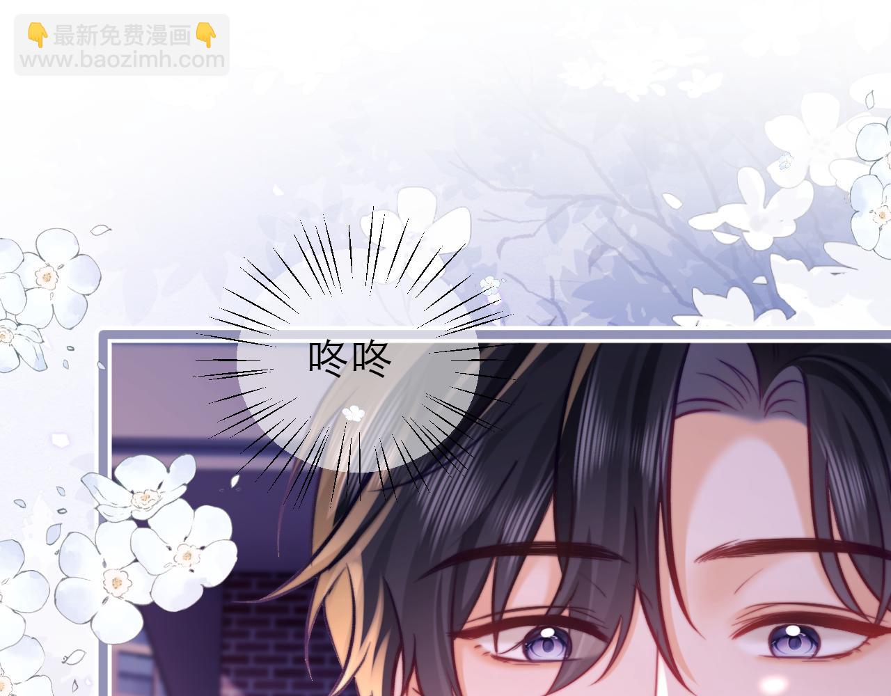 第47话 希望他快乐58