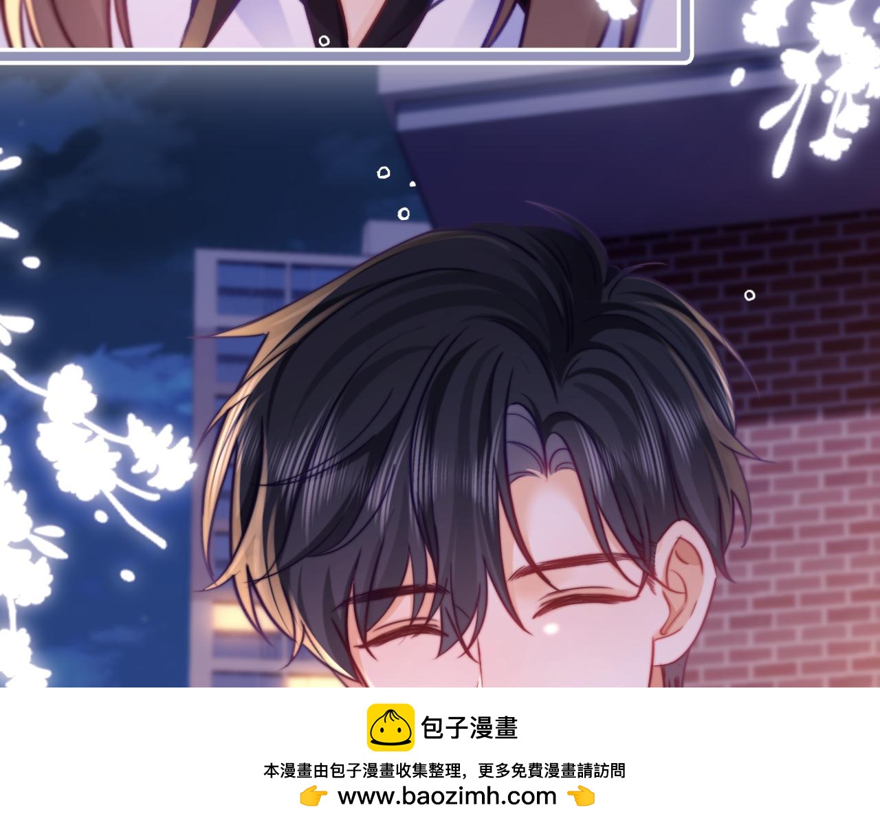 第47话 希望他快乐62