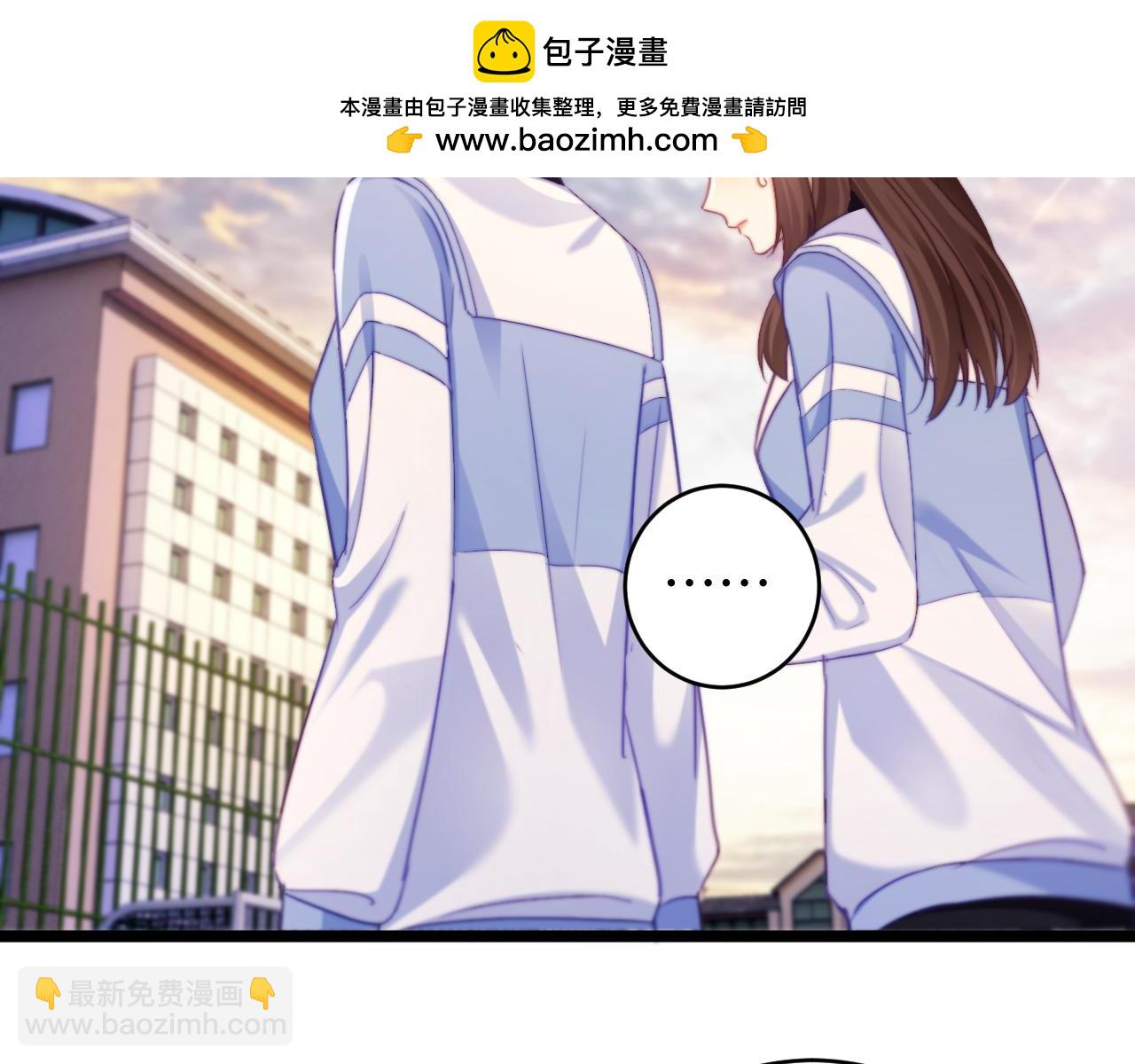 第47话 希望他快乐77