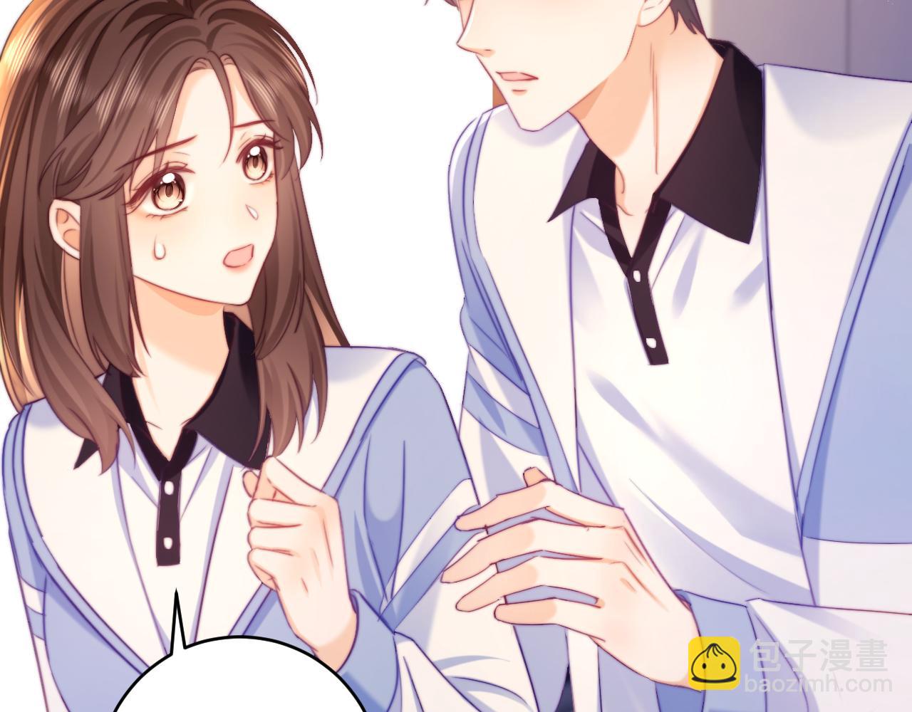 第47话 希望他快乐84