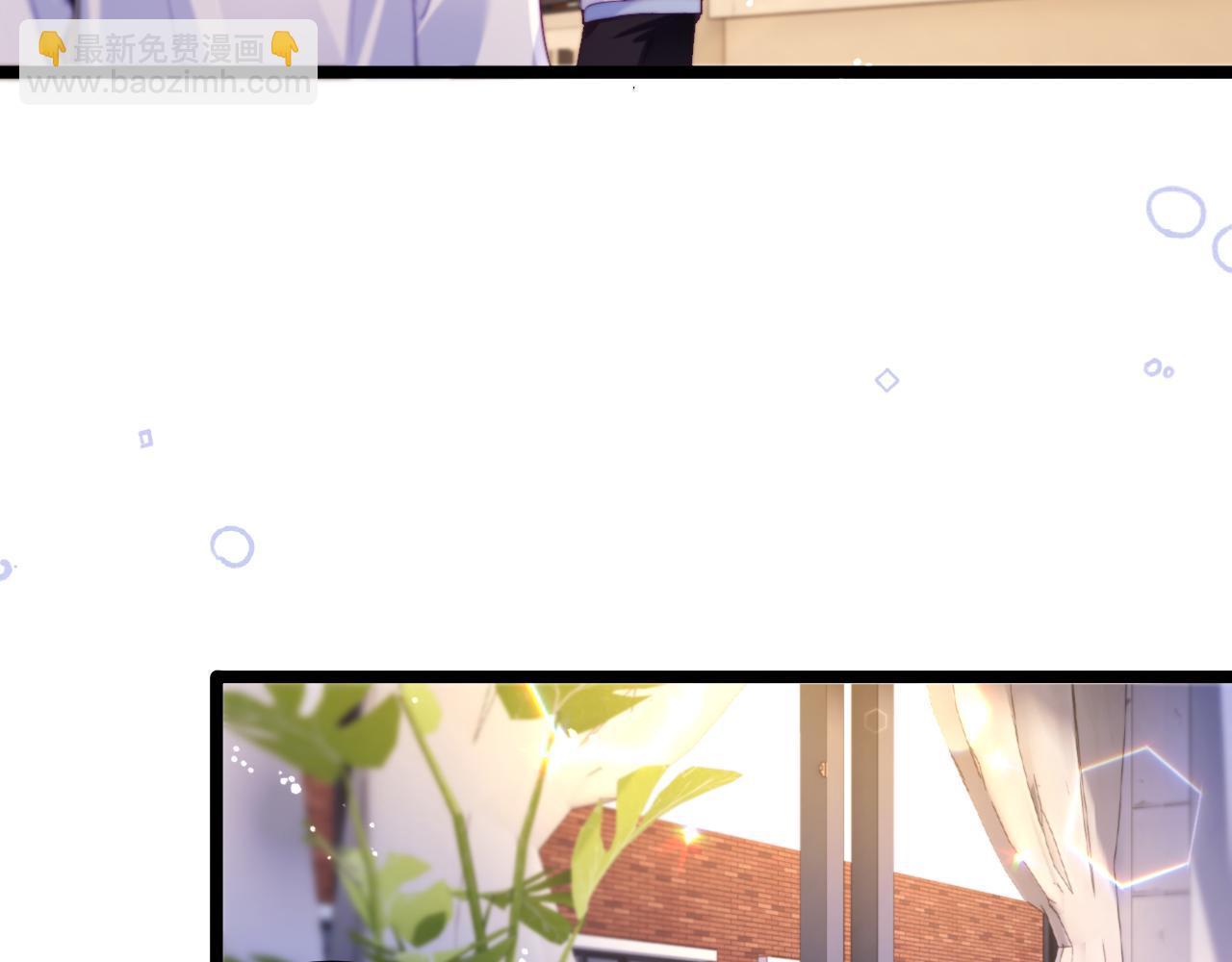 第47话 希望他快乐89