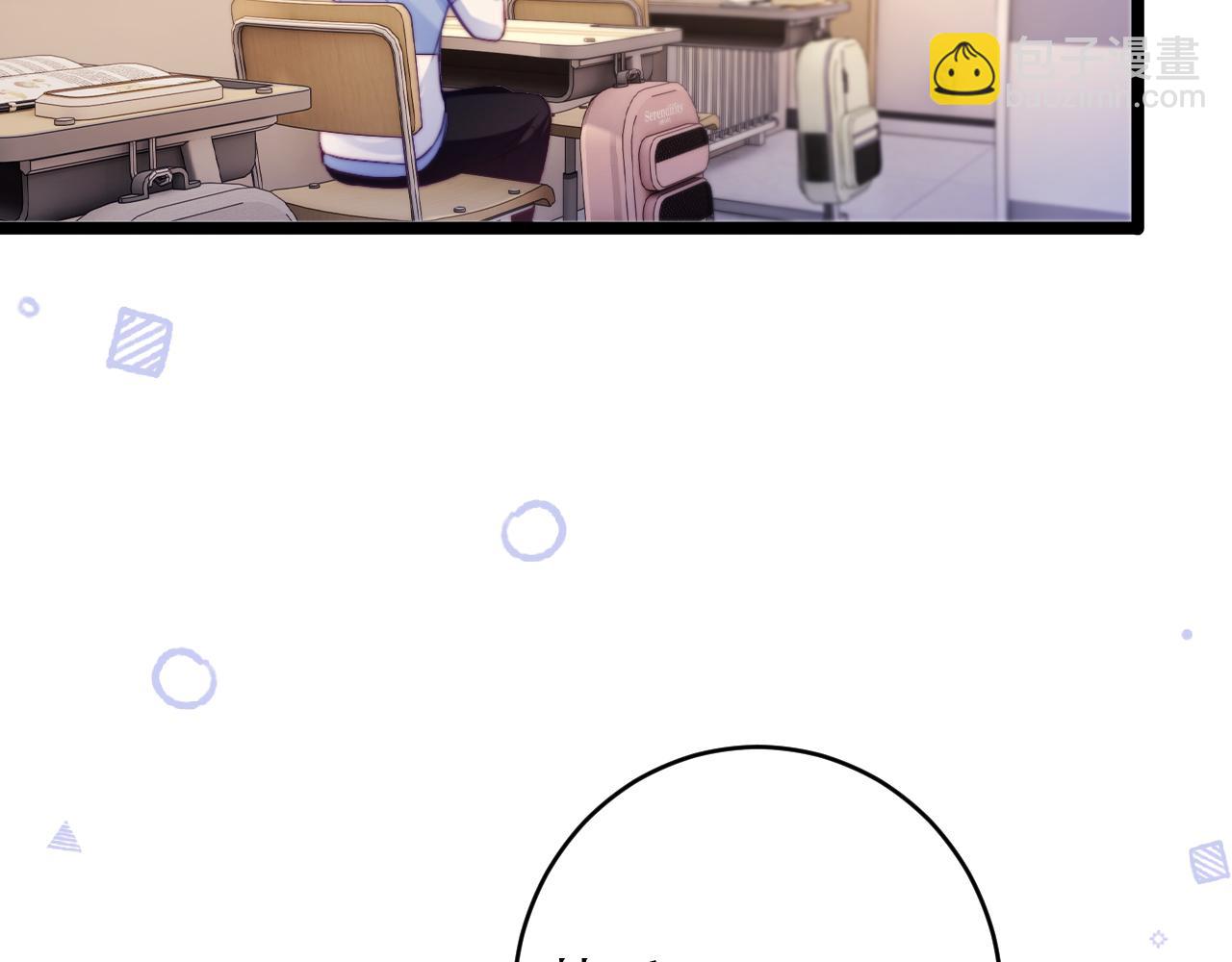 第47话 希望他快乐91