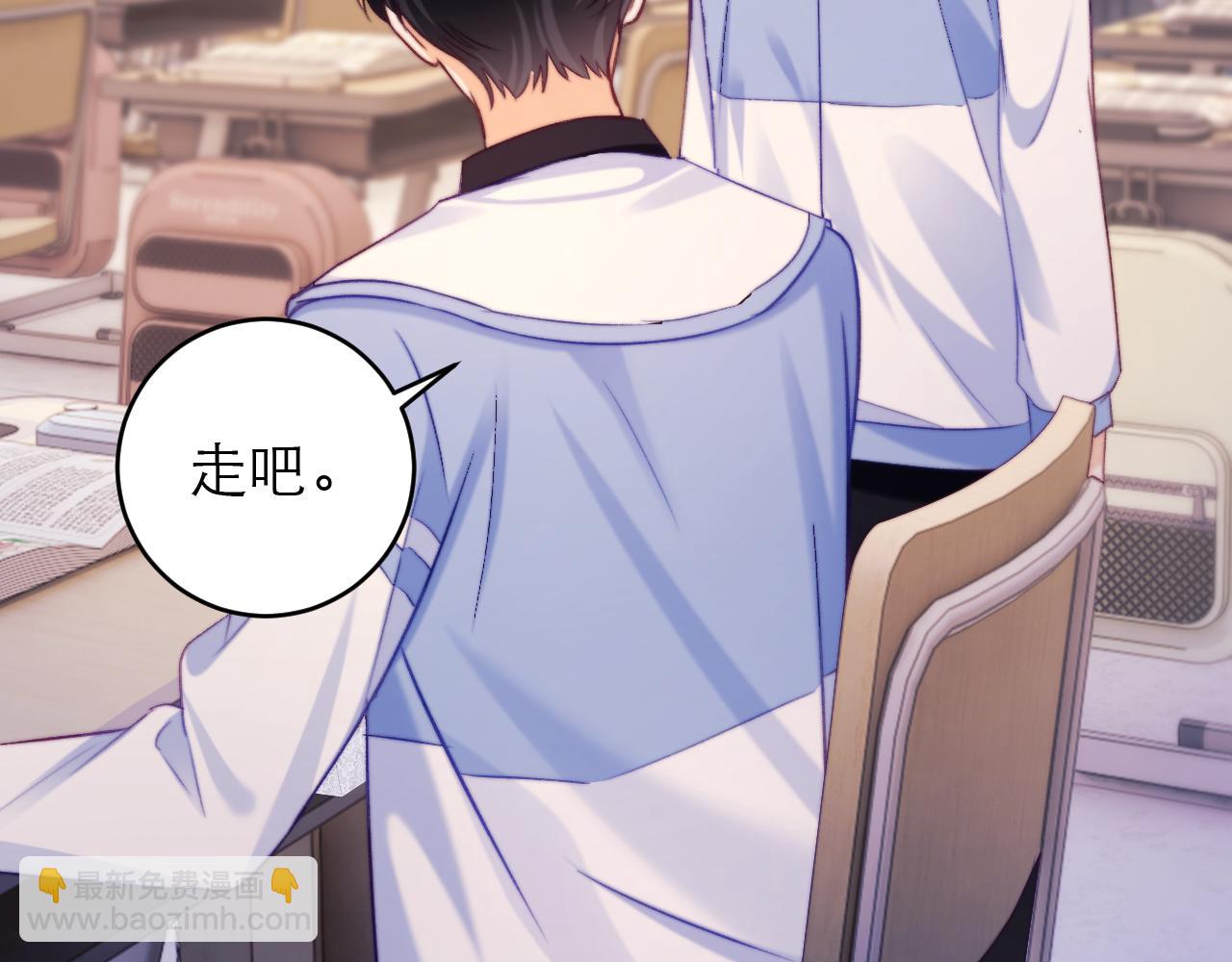 第48话10