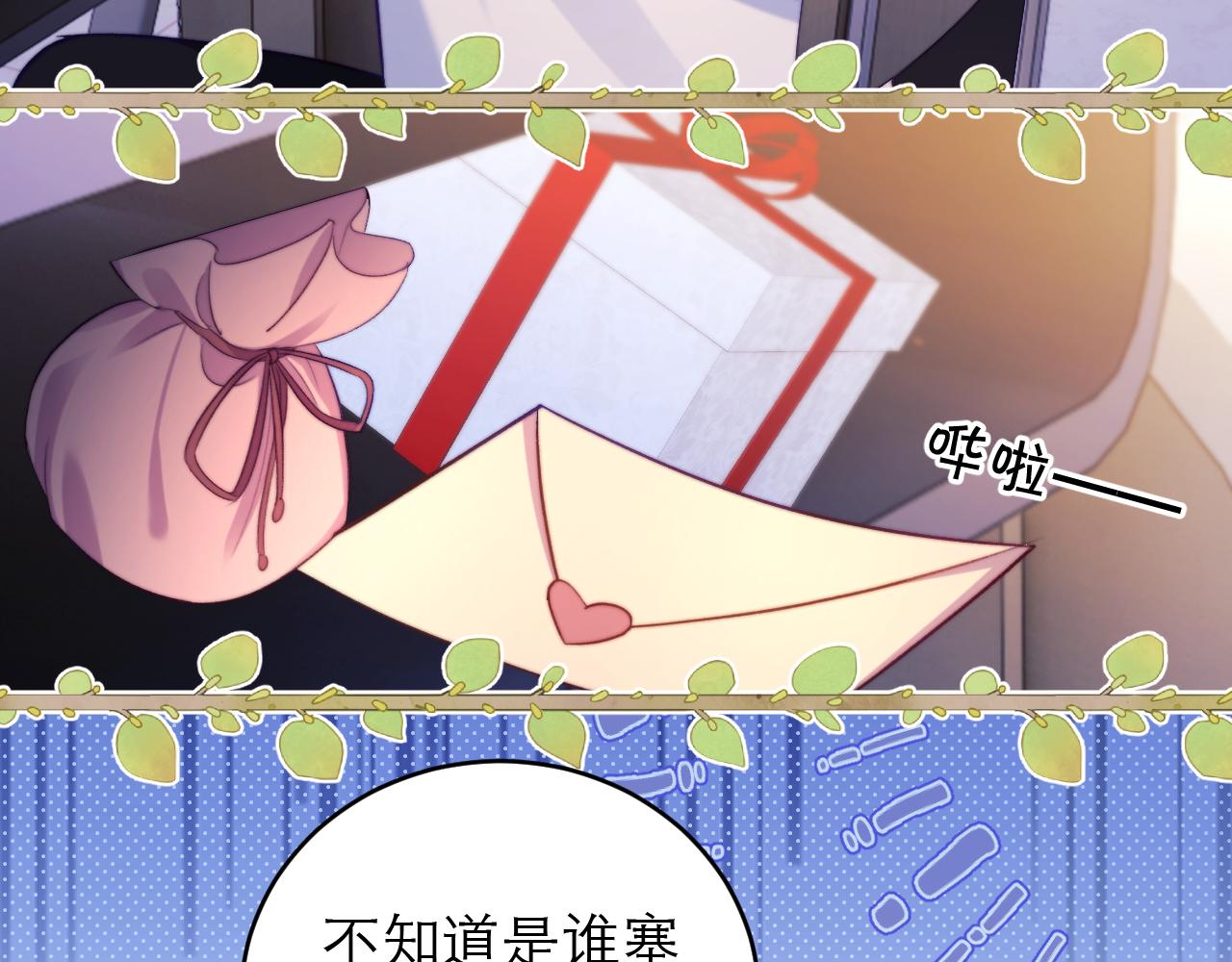第48话11