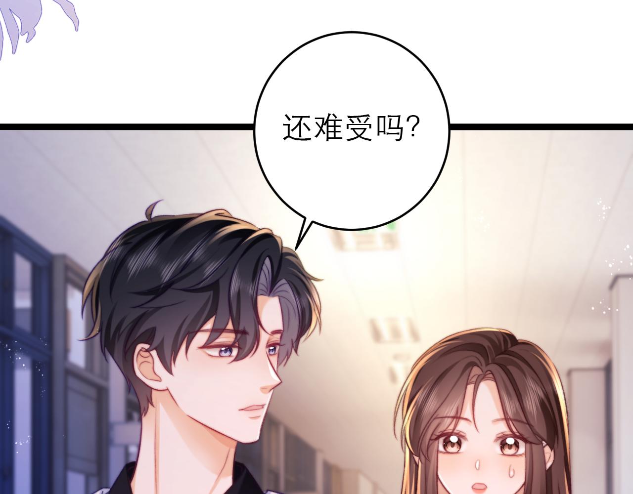 第48话15