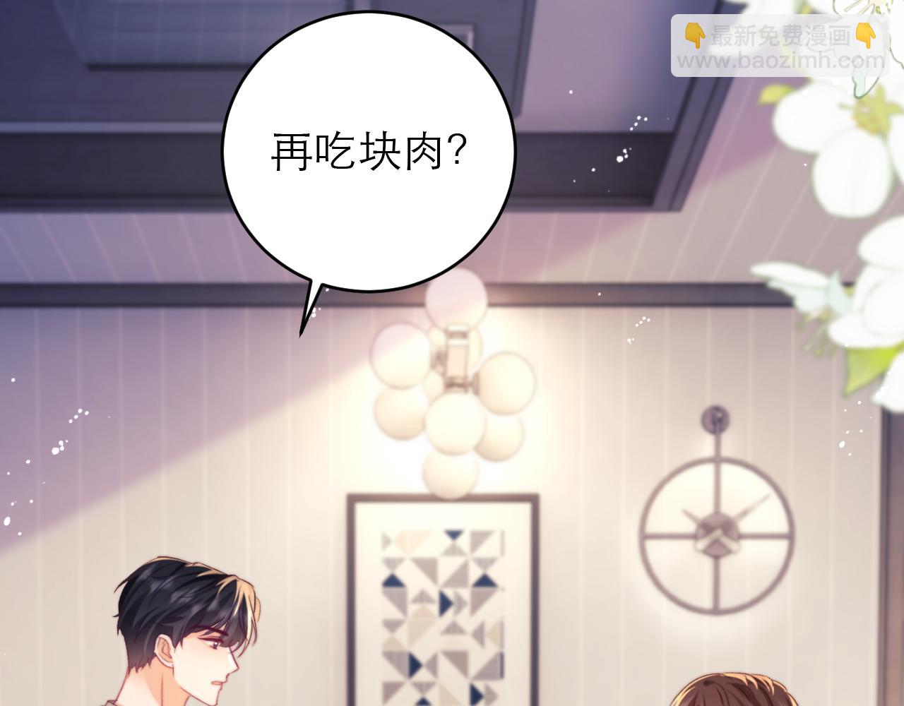 第48话22