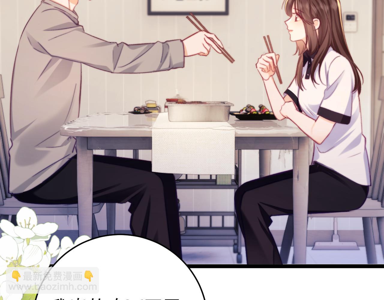 第48话23