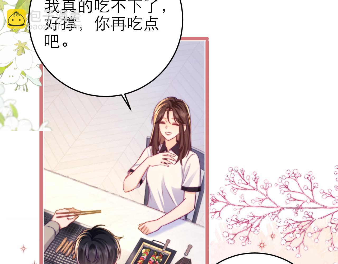 第48话24