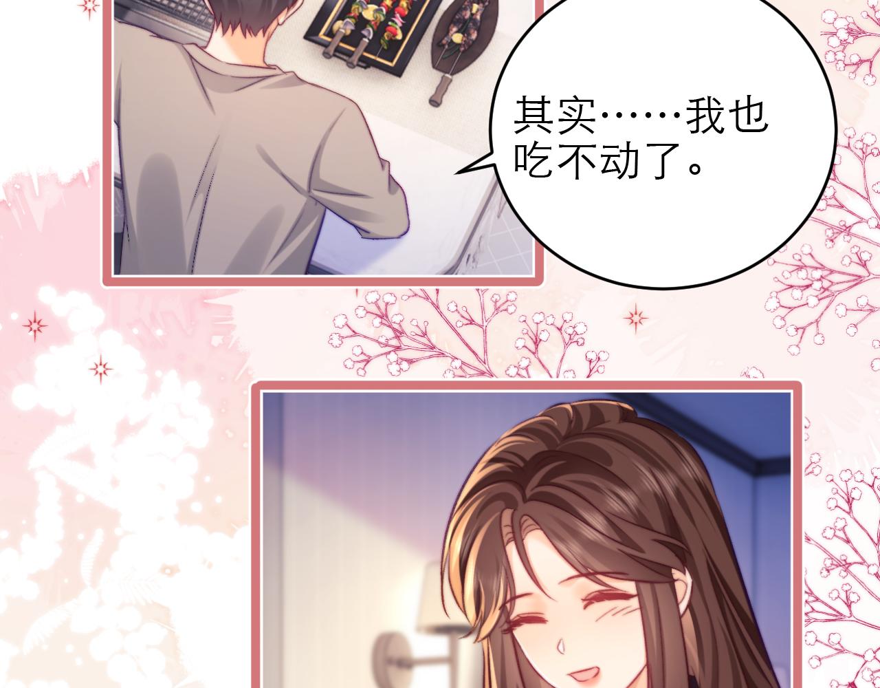 第48话25