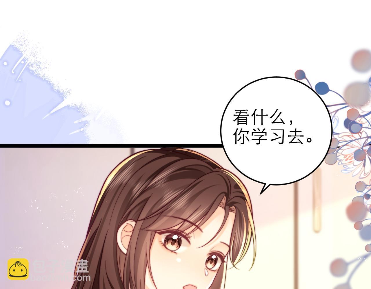 第48话32