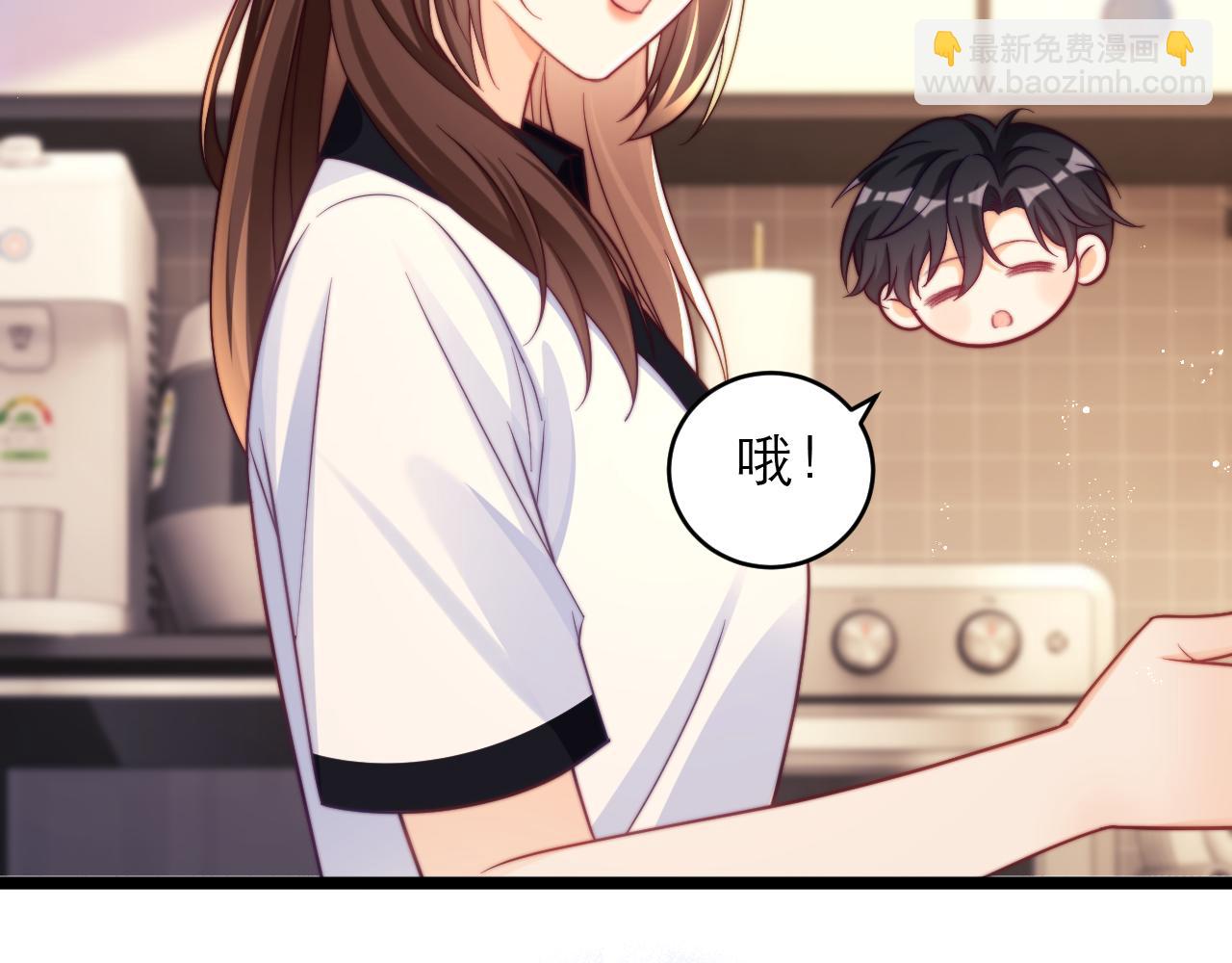 第48话33