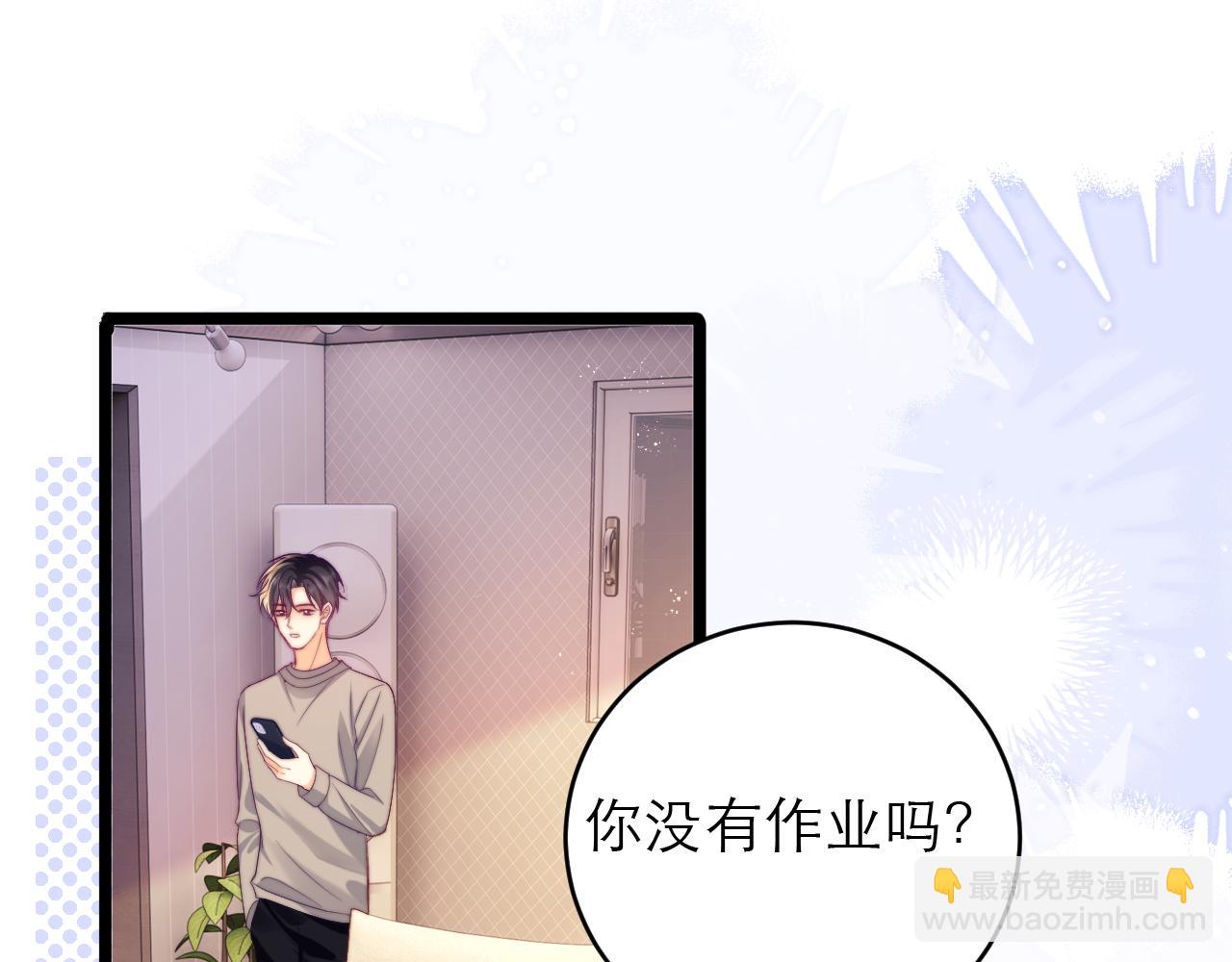 第48话34