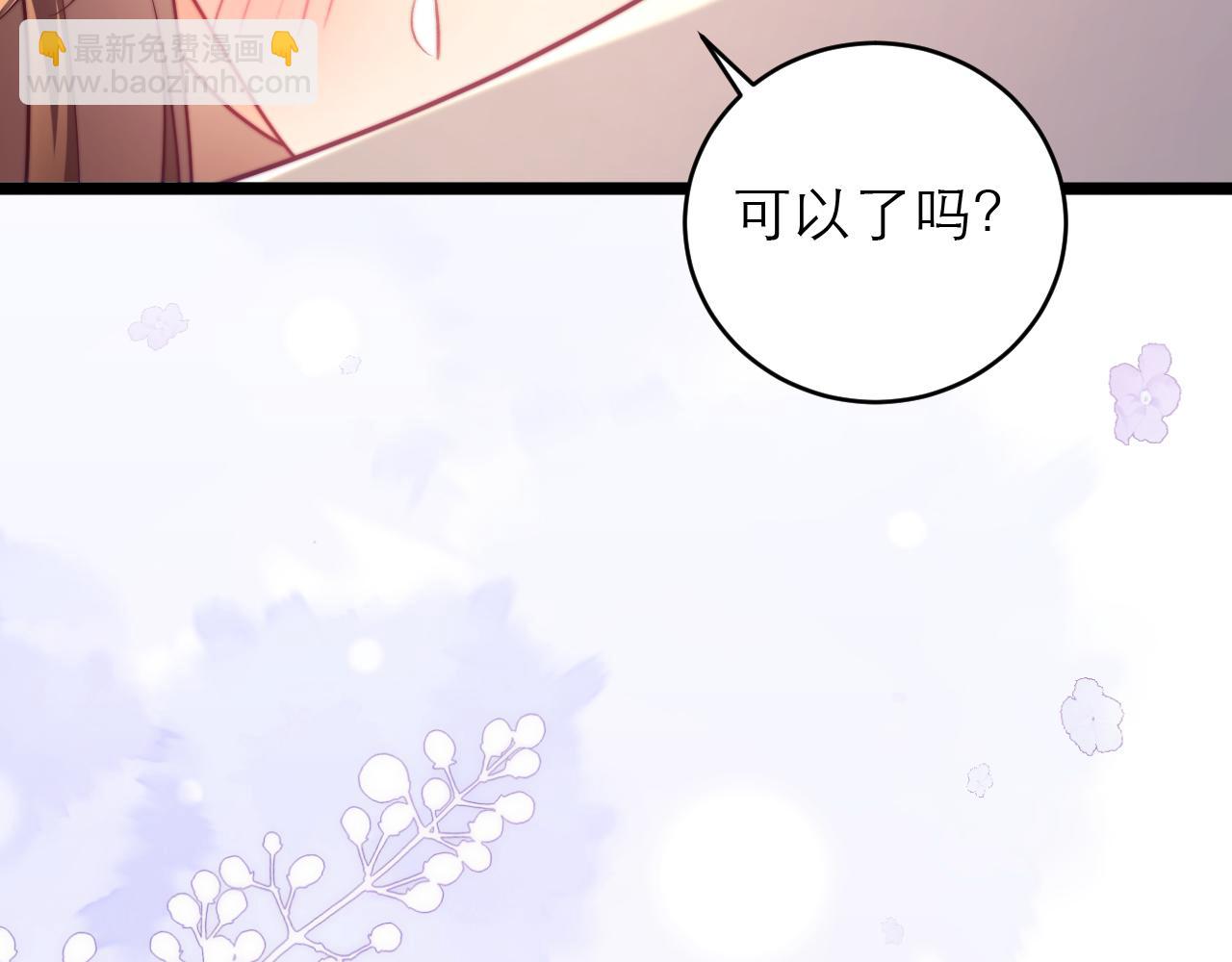 第48话42