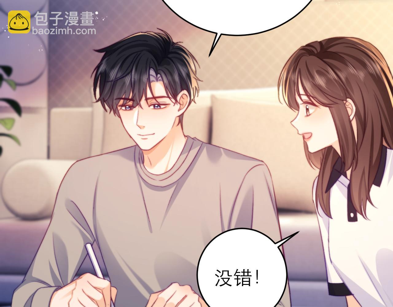 第48话56