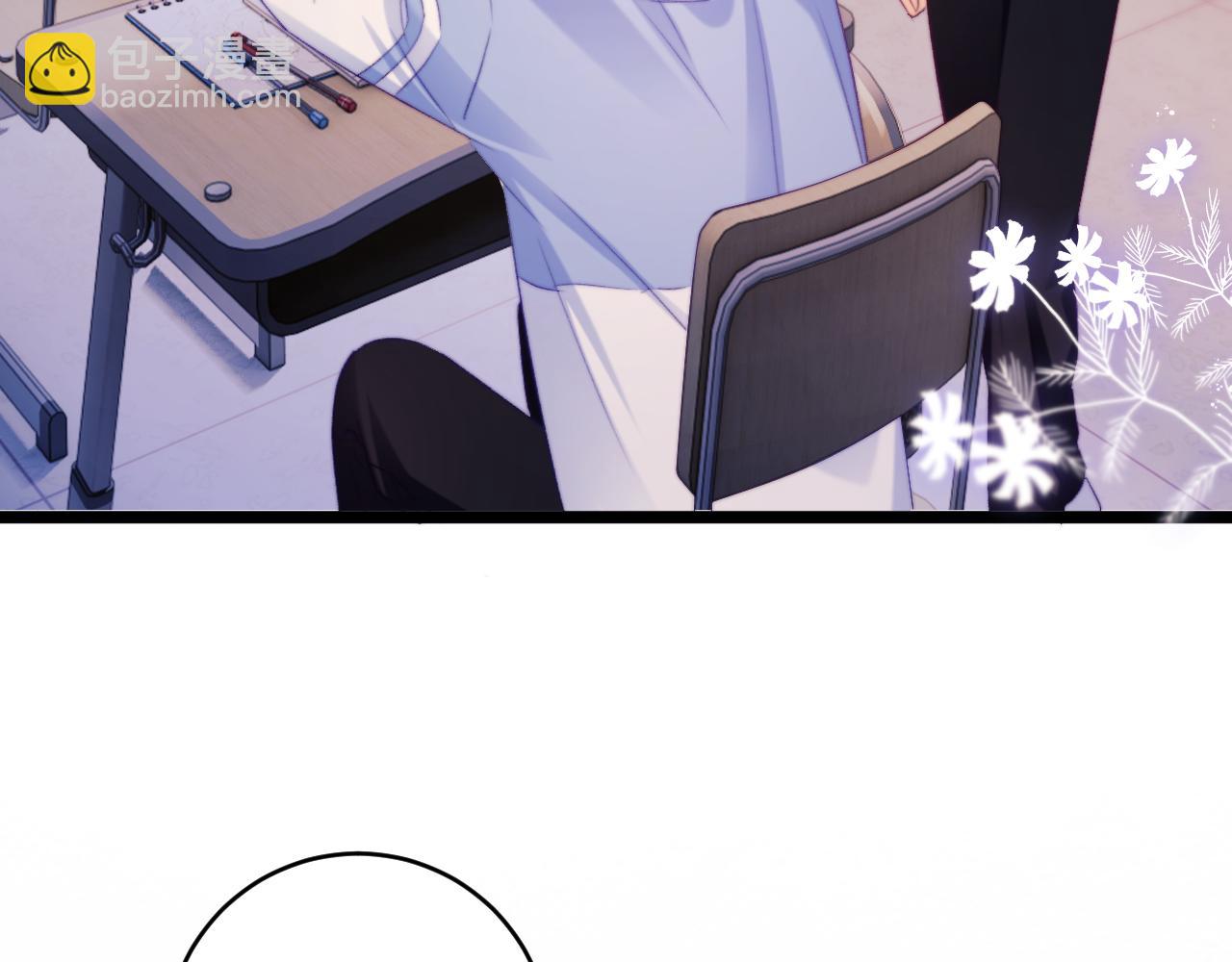 第48话6