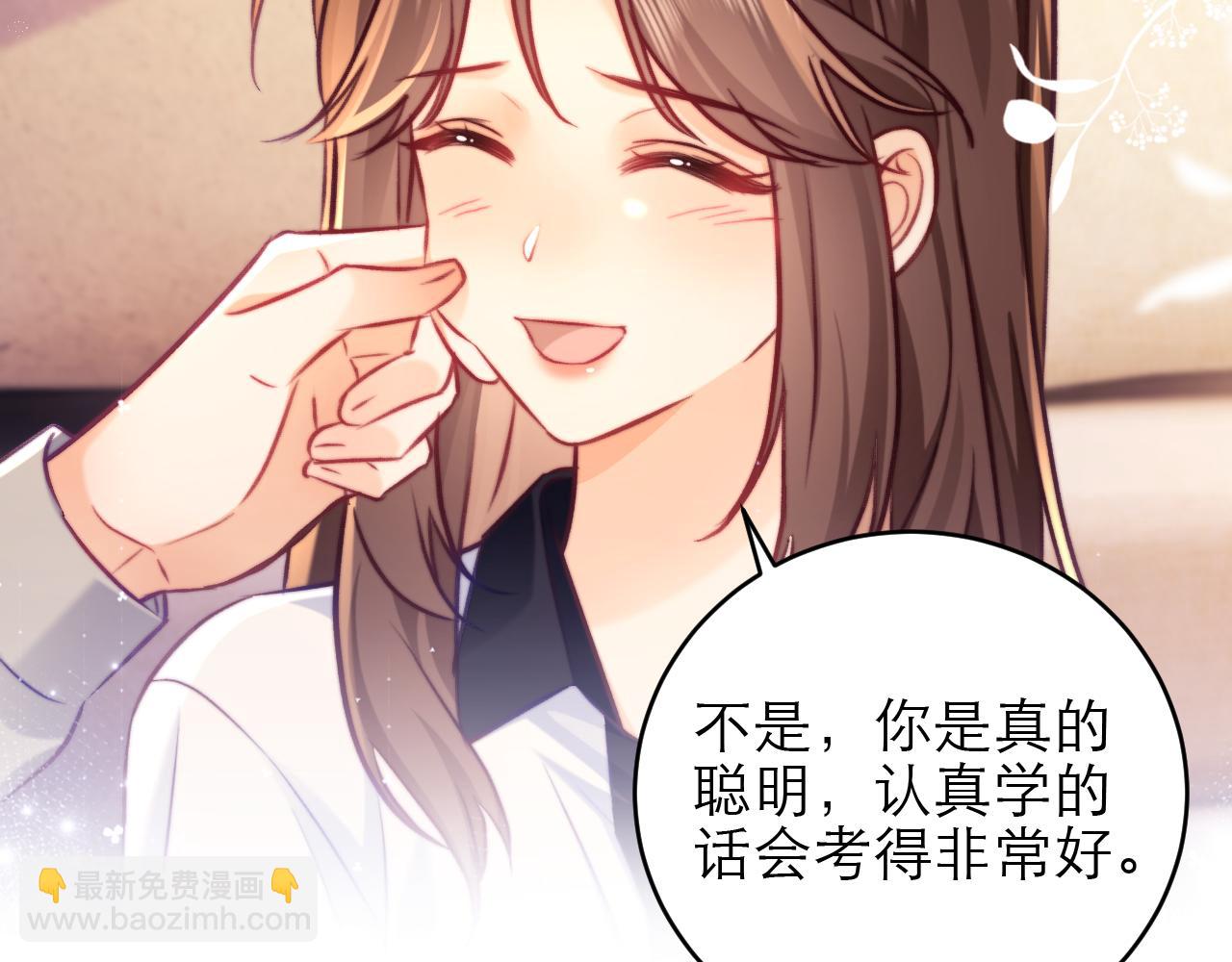 第48话65