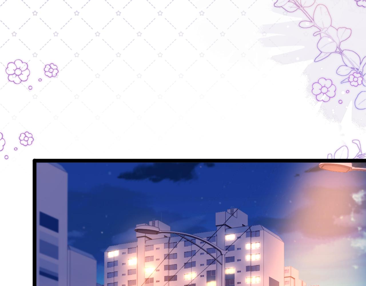 第48话71