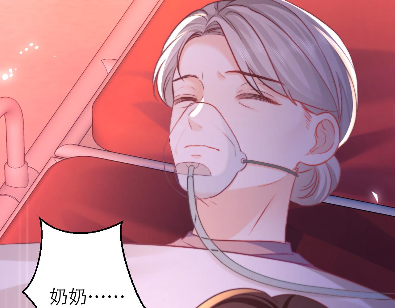 第48话79