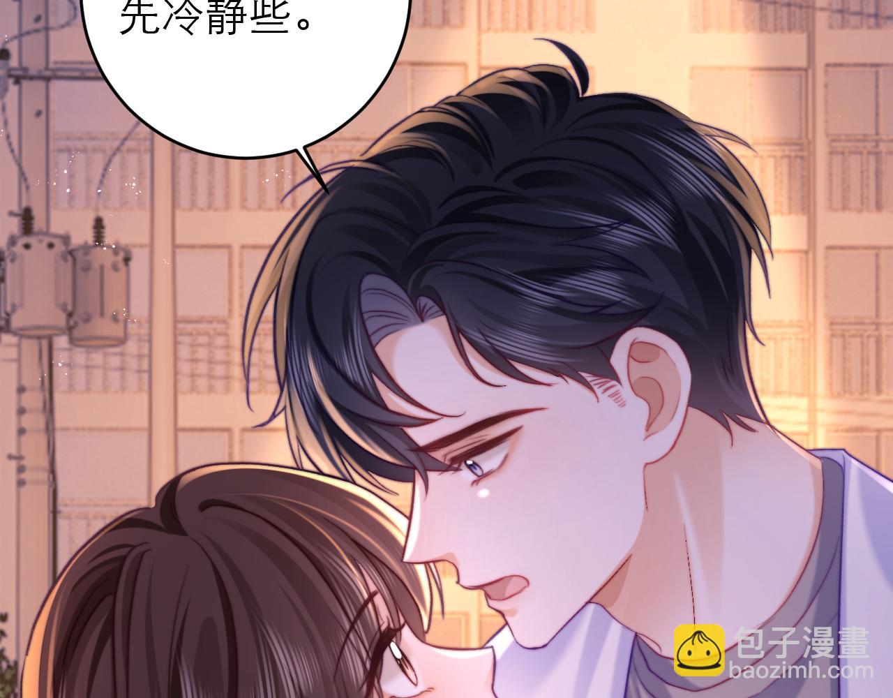 第48话88