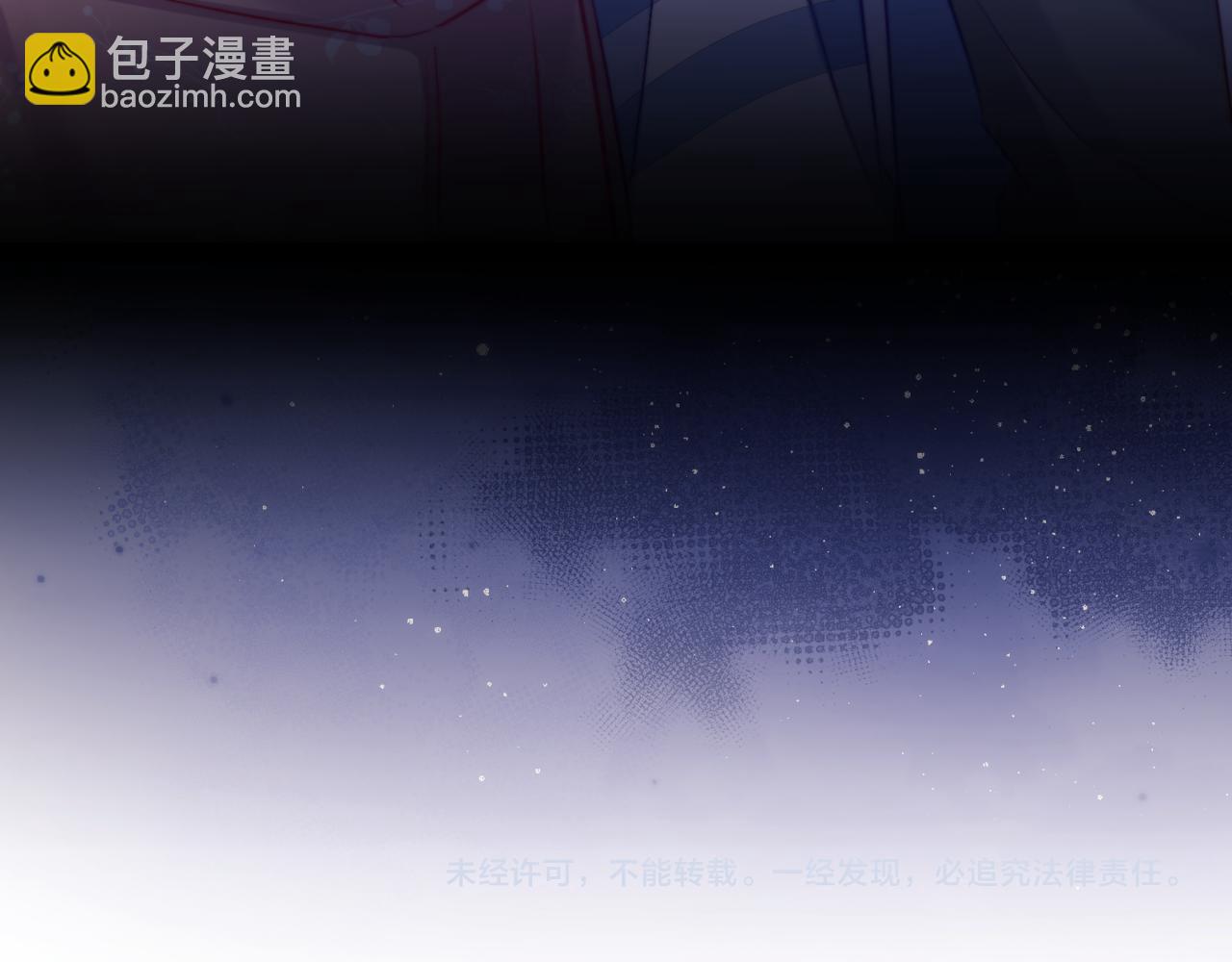 第48话90