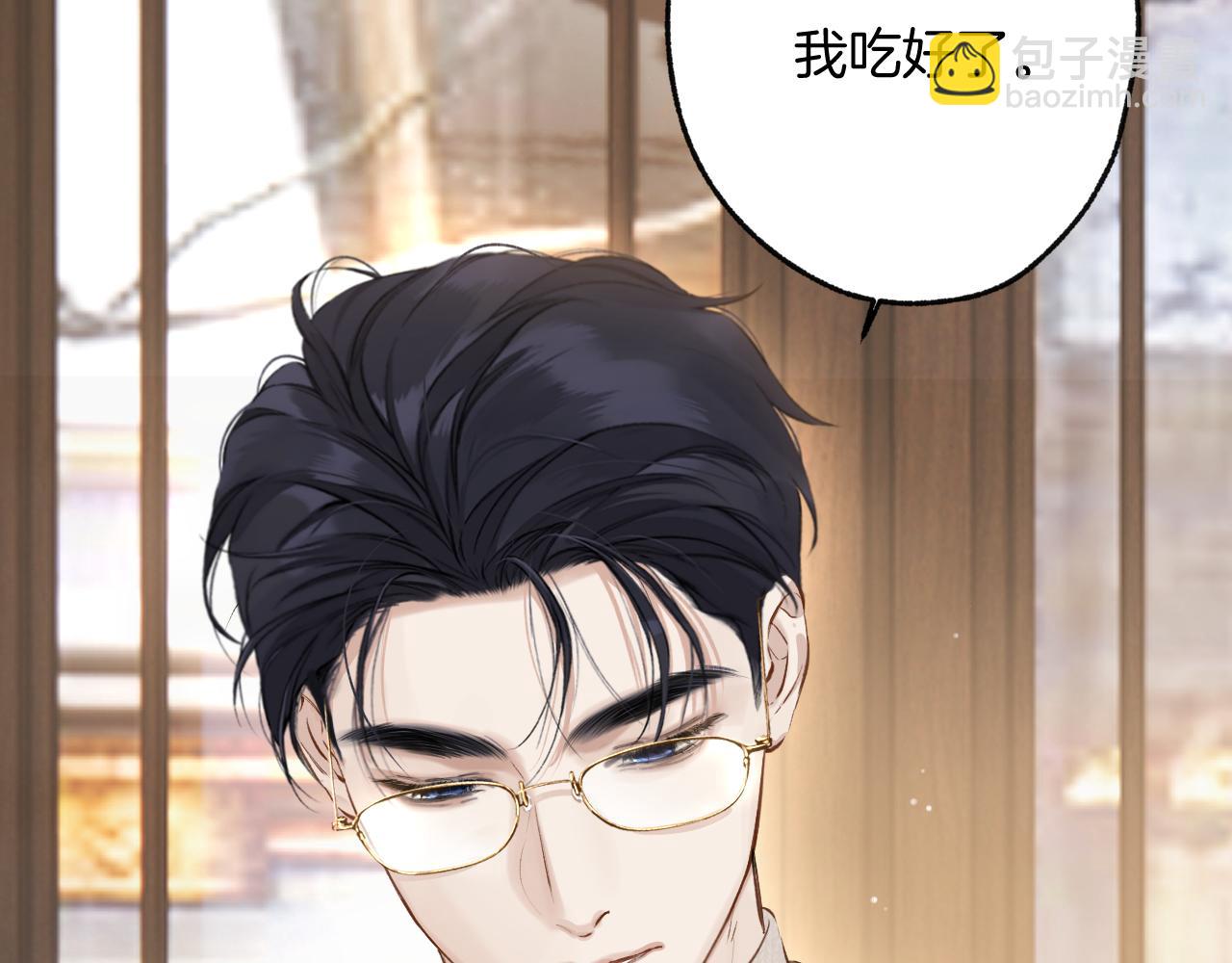 第13话 助攻89