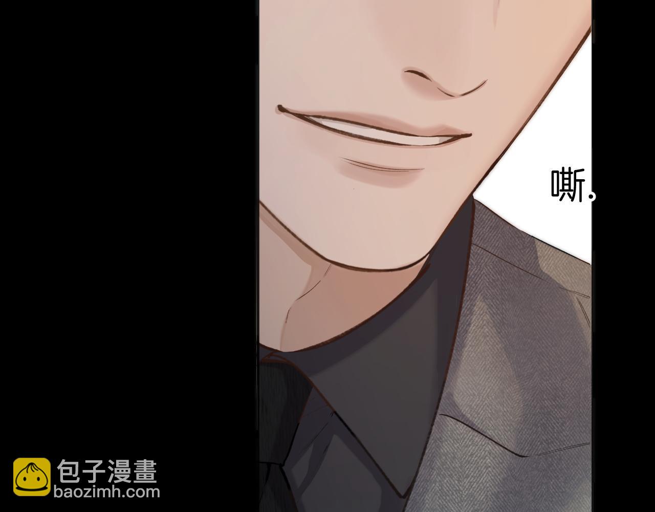 第37话 索取115