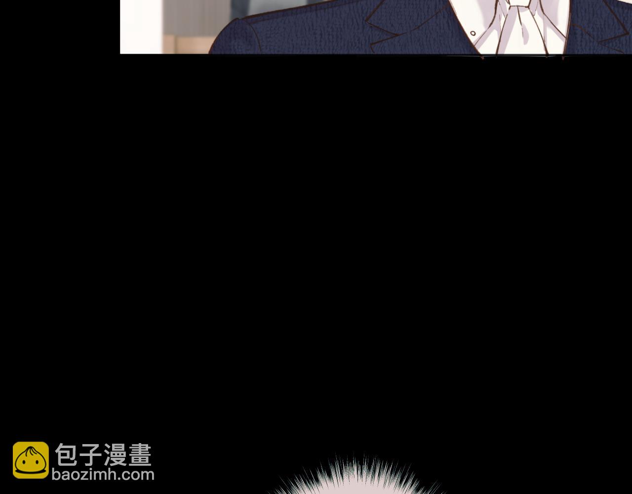 第37话 索取120