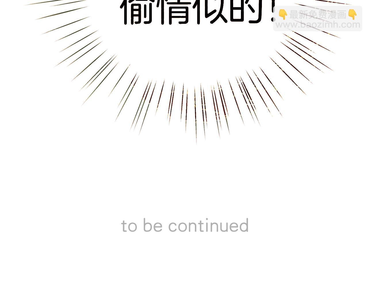 第37话 索取129