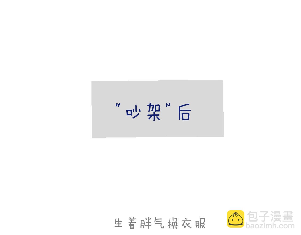 第37话 索取131