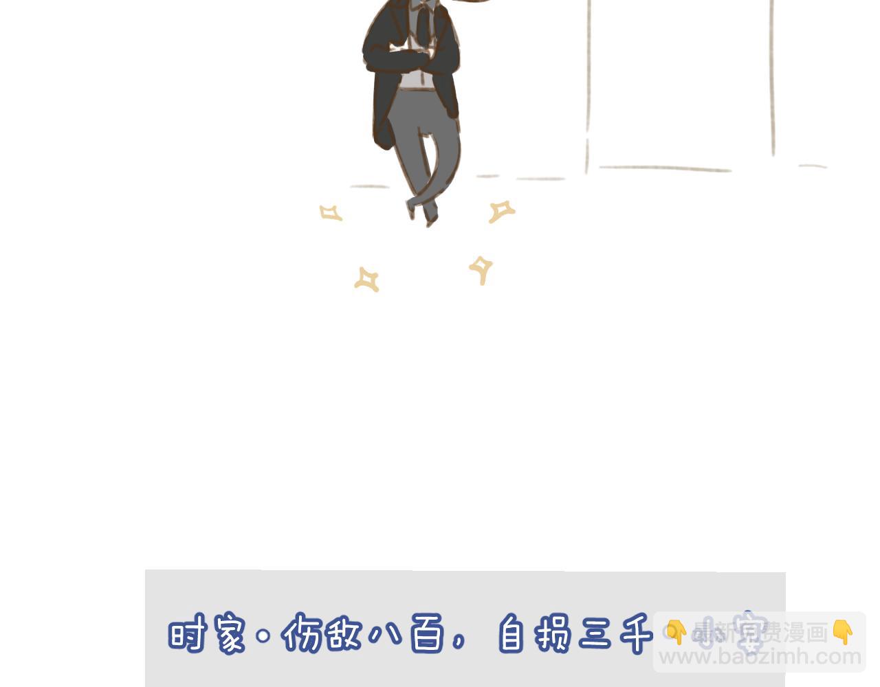 第37话 索取136