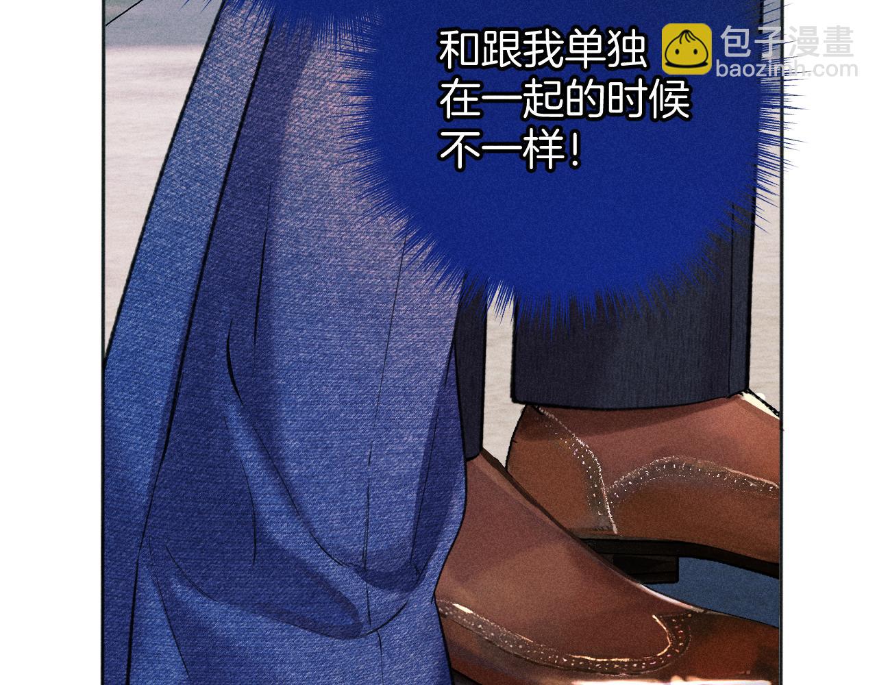 第37话 索取20